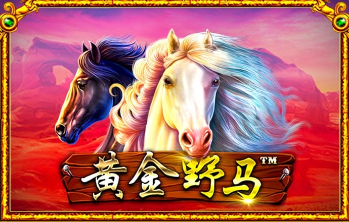 港澳宝典app下载