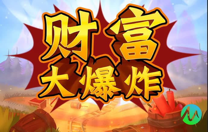99499威尼斯官网版